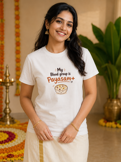Payasam Positive T shirt- Adults