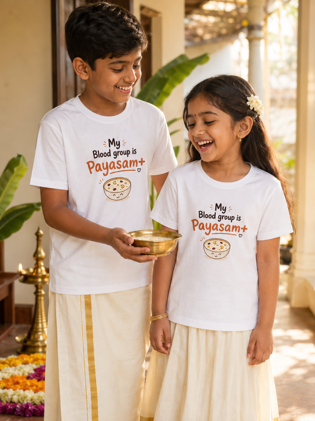 Payasam Positive T Shirt