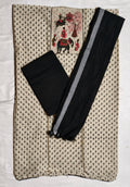 Shyam Gajraaj Dress Material