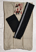 Shyam Gajraaj Dress Material