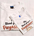 Payasam Positive T Shirt