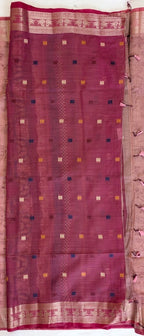 Muga Cotton Printed Body Saree