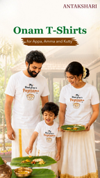 Payasam Positive T Shirt
